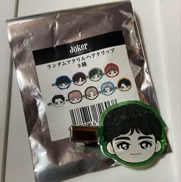 초특급 타쿠야 헤어 클립 joker