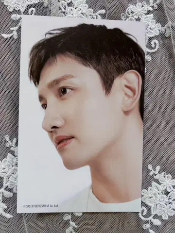 창민 포트레이트 클리어 파일 2매 세트