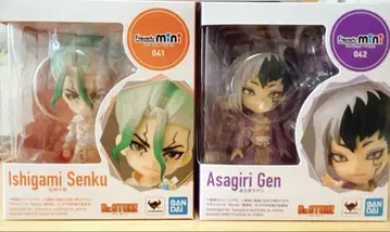 Dr. STONE 피규아트 미니 이시가미 센쿠 아사기리 겐 2체 세트