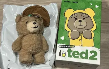 Pop mart Ted 2