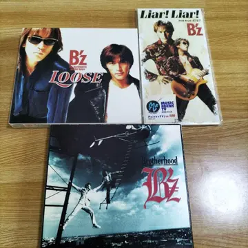 B'z 앨범 LOOSE & Brotherhood & Liar! Liar!