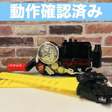 가면라이더 빌드 DX 빌드 드라이버 벨트 고정 장치 결품