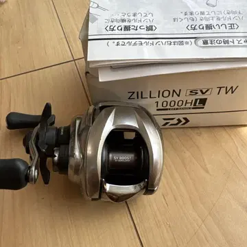 다이와 21 질리온 SV TW 1000HL