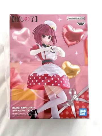 최애의 아이 아리마 카나 피규어 [ POP IN 2 ] ver.