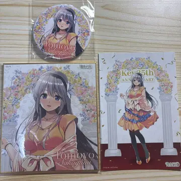 Key 25주년 기념 CLANNAD 사카가미 토모요 캔 마그넷 색지 엽서