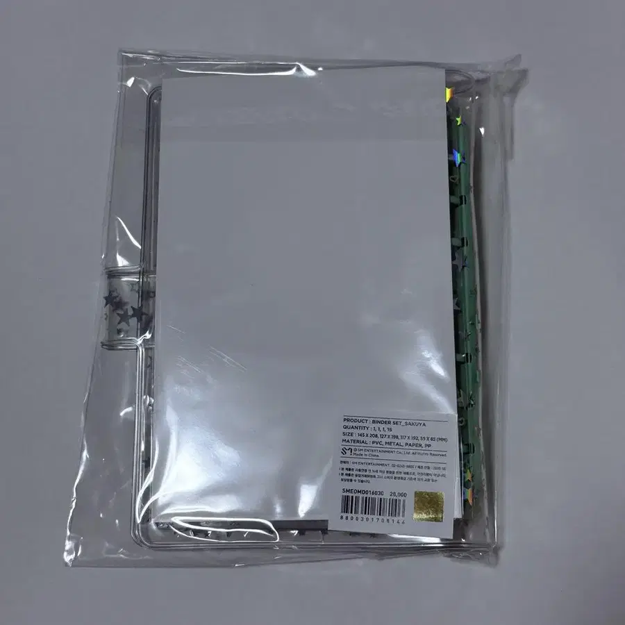 5번째 상품 이미지