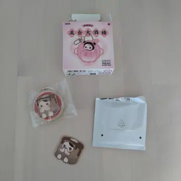 POPMART PUCKY The Feast 시리즈 펜던트