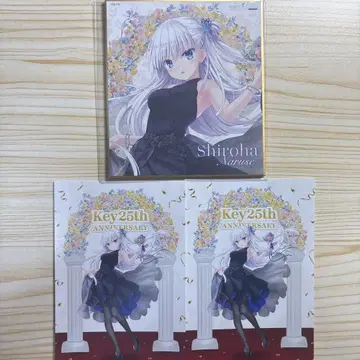 Key Summer Pockets 나루세 시로하 색지 엽서 한정판