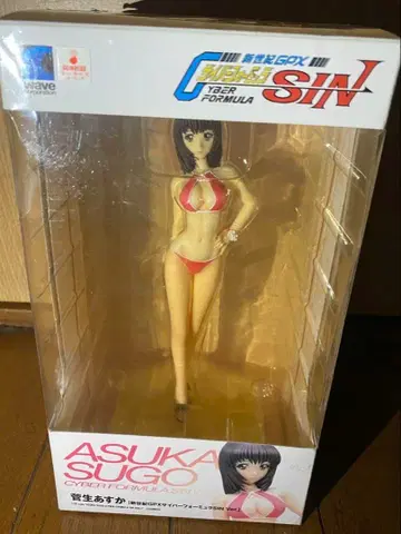 스고 아스카 신세기 GPX 사이버 포뮬러 SIN Ver. 피규어