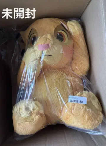 심바 봉제 인형