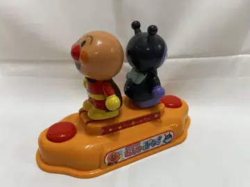 엉덩이로 쾅