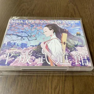 Misia LIFE IS GOING ON AND ON Blu-ray
