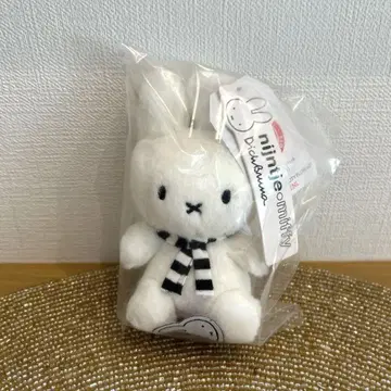 미피 네덜란드 봉제 인형 키링
