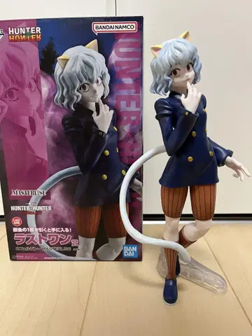 [최저가] 제일복권 HUNTER x HUNTER 라스트원 네페르피토
