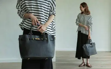 [ MILOS ] 정가 20900엔 카나구츠키 토트 블랙