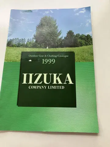 IIZUKA COMPANY LIMITED 아웃도어 기어 클로징