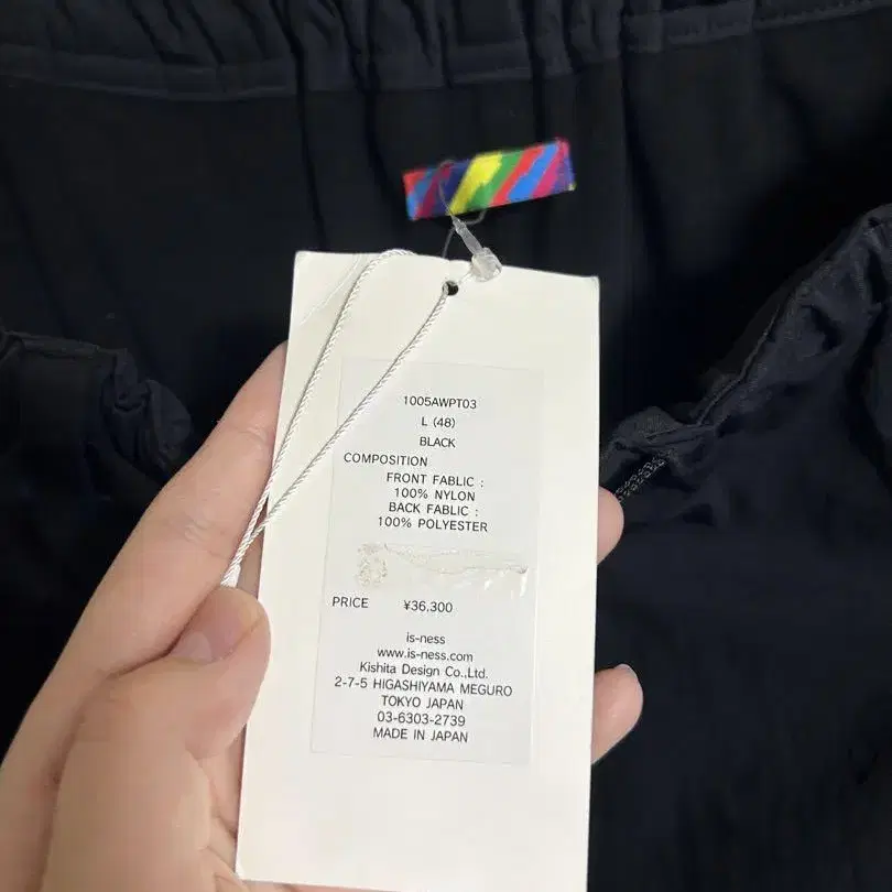 6번째 상품 이미지