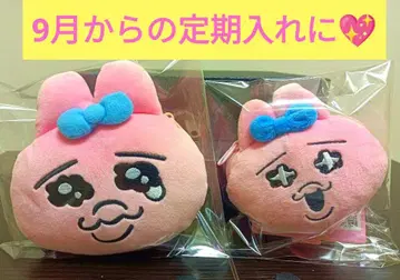 [레어] 빤쮸토끼 카드 케이스 세트입니다. ^_^