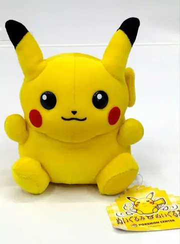 포켓몬스터 피카츄 봉제 인형의 봉제 인형 2001