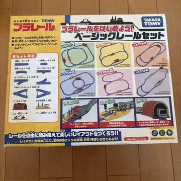 TOMY 프라레일 베이직 레일 세트 박스 있음