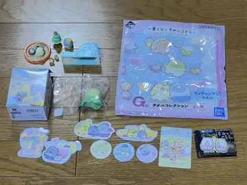 스미코구라시 세트