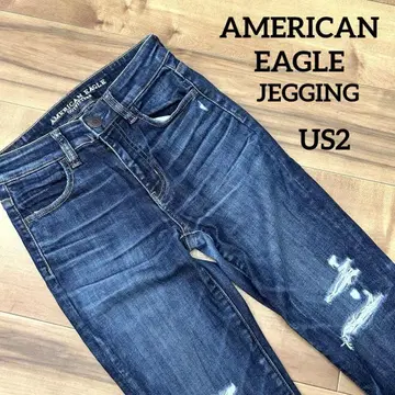 AMERICAN EAGLE 제깅 데미지 CROP US2