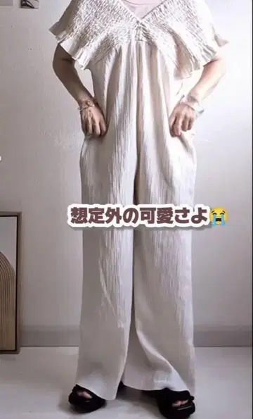시마무라 셔링 살로펫 아이보리 L 택 포함 미사용 새상품