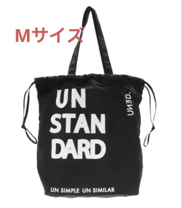 UN3D. SHOPPING DRAWSTRING BAG M