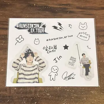 BTS RUNSEOKJIN 스티커 sticker 진 JIN 미개봉