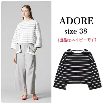 [새상품급] ADORE 어도어 W 페이스 보더 니트 상의 완판템