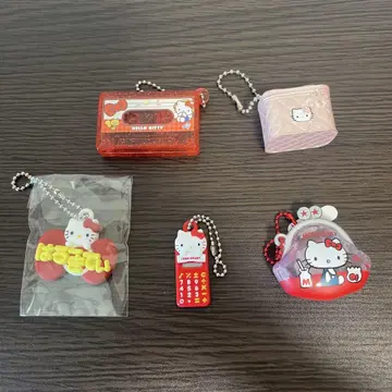 키티 묶음 판매 5세트