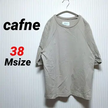 카프네 cafne 플레어 슬리브 풀오버 반팔 38