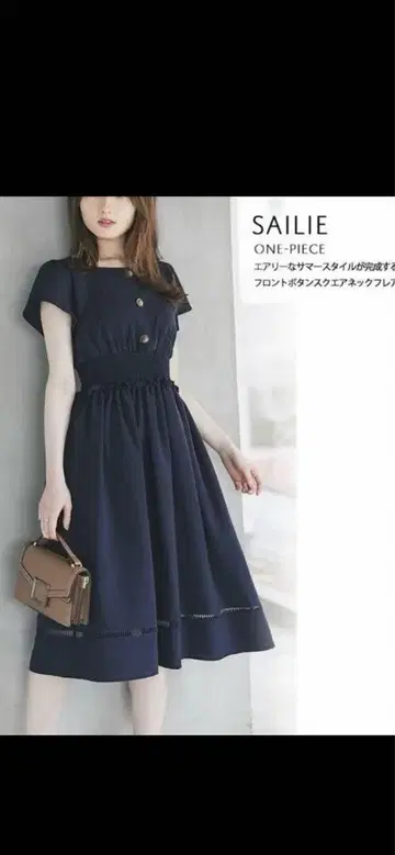 새상품 tocco 네이비 반팔 롱 원피스 M