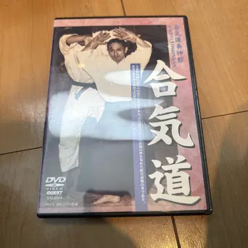 합기도