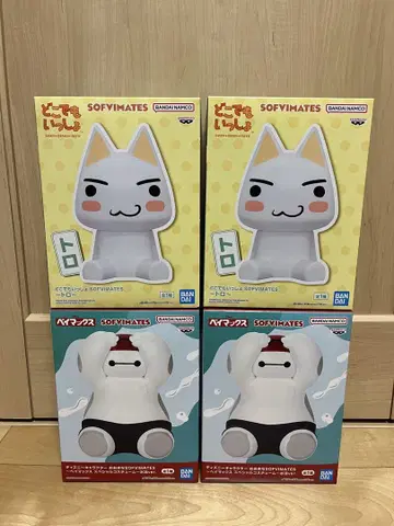 토로 베이맥스 SOFVIMATES 프라이즈 피규어 4점 묶음 판매
