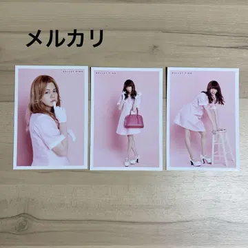 초특급 카이 료가 료우미 BULLET PINK 바레피 브로마이드