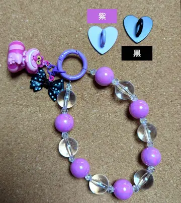 디즈니 체셔 고양이 핸드폰 스마트폰 뒷면 스트랩