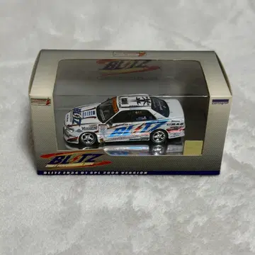 핫웍스 1/64 BLITZ ER34 D1 2006 새상품