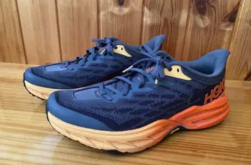 SPEEDGOAT 5/스피드고트 5 27cm