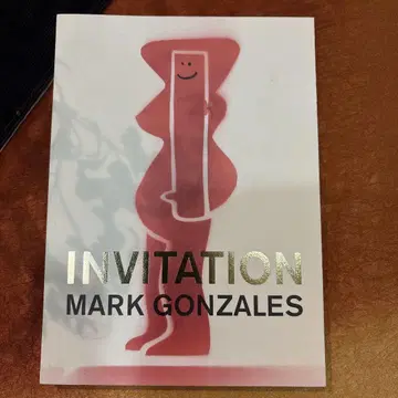 Invitation