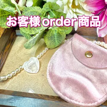 안경님 order 상품