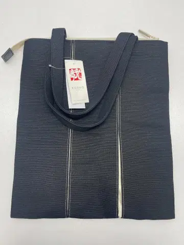 KOSHO 토트백 지퍼 먹색 x 생성 블랙 x 아이보리