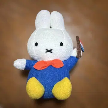 미피 하우보스 봉제 인형 키링