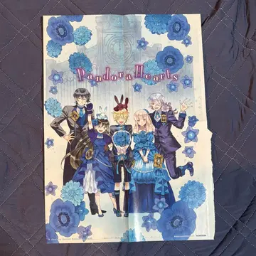 PandoraHearts 포스터