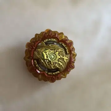 베이블레이드