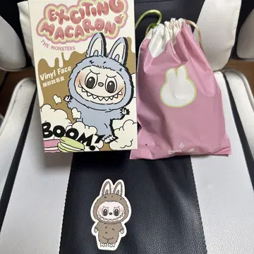 popmart 러브버브 마카롱 LABUBU 봉제 인형 키링 토피