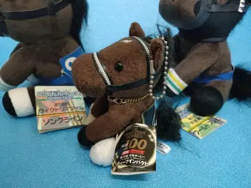 딥 임팩트 송라인 등 아이돌 호스 경마 봉제 인형