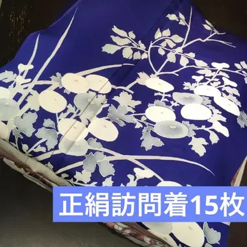 [기모노 묶음 판매] 순수 실크 호몬기 15매 리메이크 소재 핸드메이드용