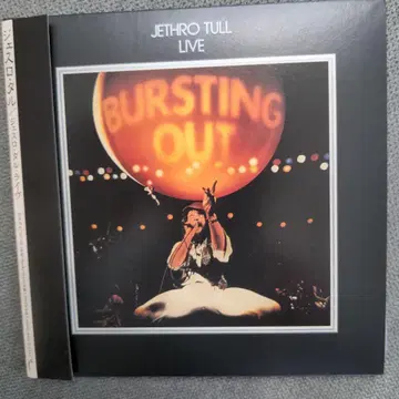 제스로 툴 Jethro Tull [Live Bursting Out]