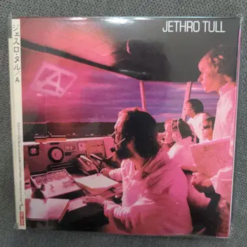 제스로 툴 Jethro Tull [ A ] 종이 자켓